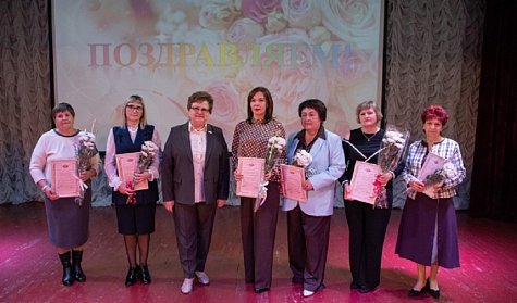 Благодарность за любовь к детям